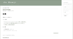 Desktop Screenshot of momiji.com