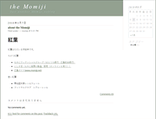 Tablet Screenshot of momiji.com